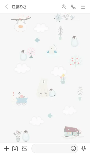 [LINE着せ替え] 北欧風ペンギン♡グレー01_1の画像2