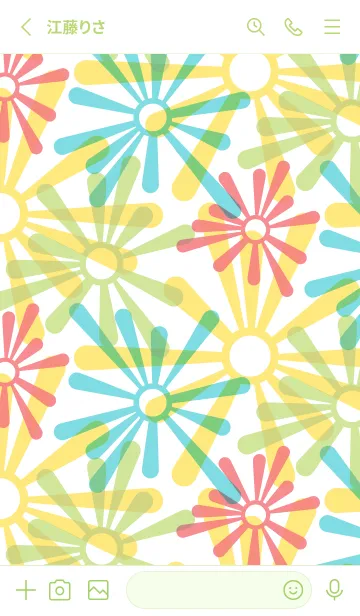 [LINE着せ替え] ポップ花 モスグリーン色の画像2