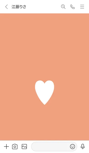 [LINE着せ替え] シンプル ハート 22の画像2