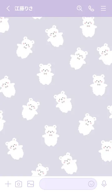 [LINE着せ替え] もこもこくまがいっぱい☆パープルの画像2