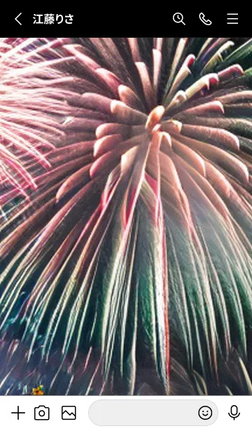 [LINE着せ替え] 夏夜のカケラ#HE028。の画像2