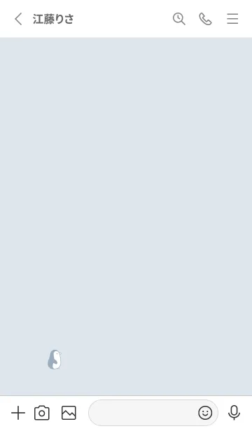 [LINE着せ替え] ぺんぎん。淡いブルーグレーの画像2