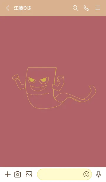 [LINE着せ替え] 妖怪 いったんもめん バーントオレンジの画像2