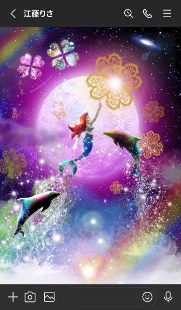 [LINE着せ替え] 運気を上げる✨幸運の月 マーメイドとイルカの画像2