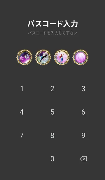 [LINE着せ替え] 運気を上げる✨幸運の月 マーメイドとイルカの画像4