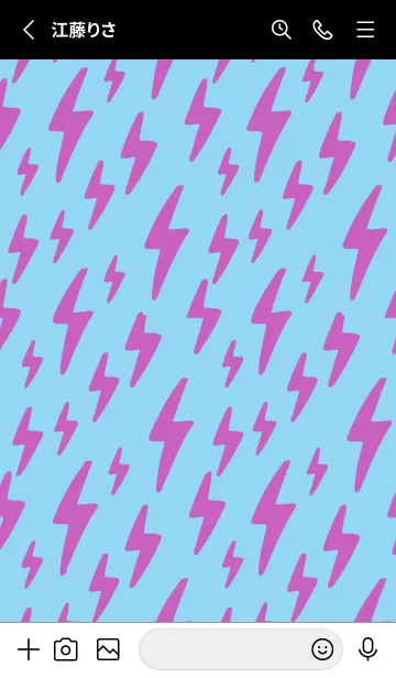 [LINE着せ替え] ザ サンダー 253の画像2