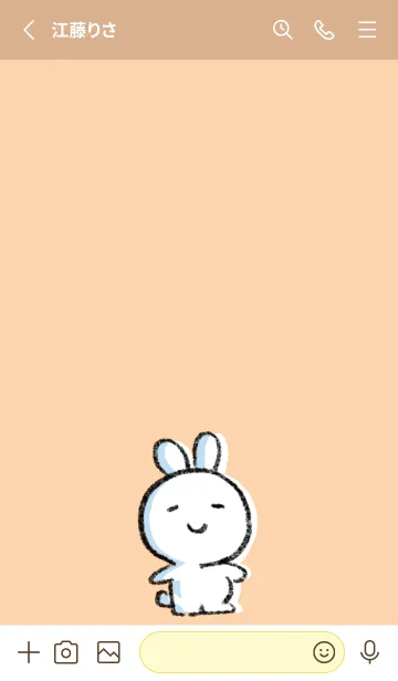 [LINE着せ替え] オレンジ : まるうさ5の画像2