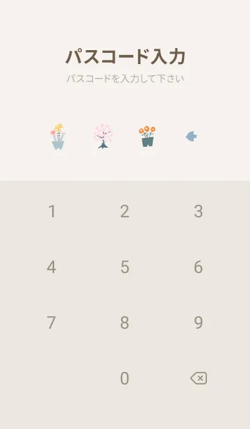 [LINE着せ替え] 北欧風ペンギン♡Greige02_1の画像4