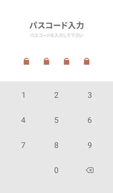 [LINE着せ替え] Pastel Stone 77の画像4