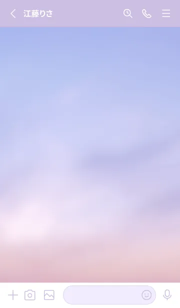 [LINE着せ替え] Lavender skyの画像2