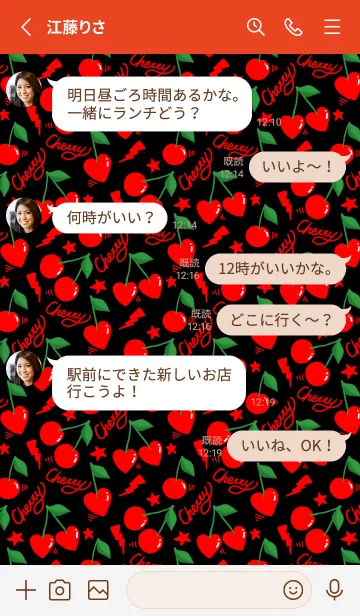 [LINE着せ替え] CHERRY♥CHERRYの画像3