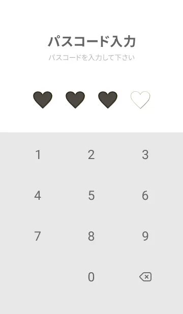 [LINE着せ替え] Enamel Pin LOVE THEME 90の画像4