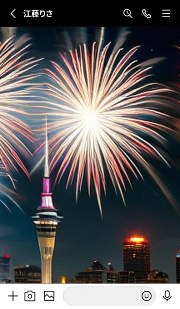 [LINE着せ替え] 夏夜のカケラ#HE024。の画像2