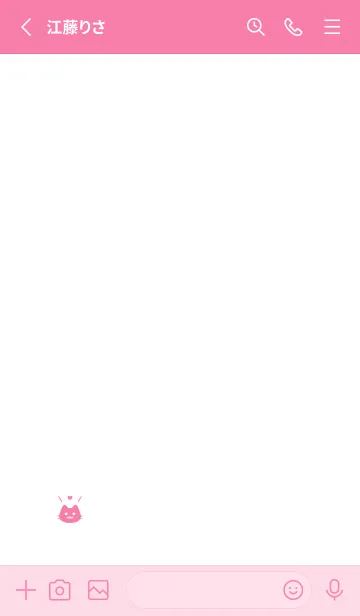 [LINE着せ替え] 小さな猫(ピンク01)の画像2