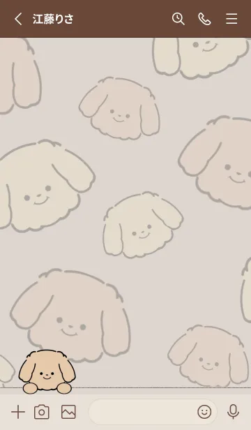 [LINE着せ替え] ゴールデンレトリバー！犬着せ替え2ブラウンの画像2