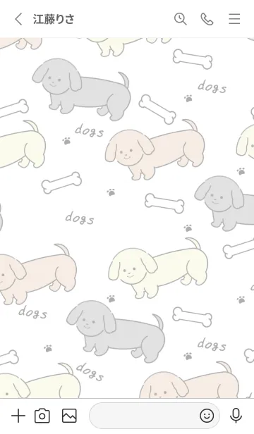 [LINE着せ替え] いぬとも/ダックスフンド犬の着せ替え1白の画像2