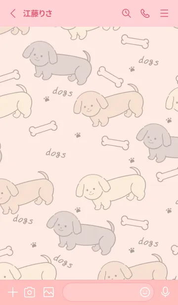 [LINE着せ替え] いぬとも/ダックスフンド犬着せ替え4ピンクの画像2