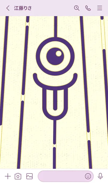 [LINE着せ替え] カラ傘オバケ KabeMon_clr Pansy purpleの画像2