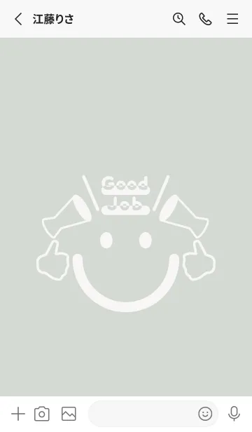 [LINE着せ替え] スマイル＆グッジョブ Pale Mist Whiteの画像2