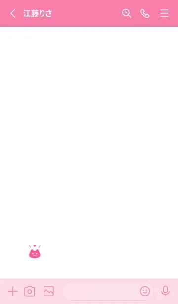 [LINE着せ替え] 小さな猫(ピンク04)の画像2