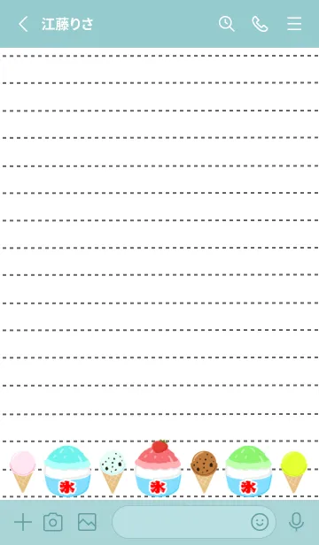 [LINE着せ替え] ハッピーサマーノート/ミントグリーンの画像2