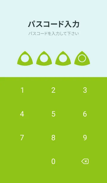 [LINE着せ替え] green color L69の画像4