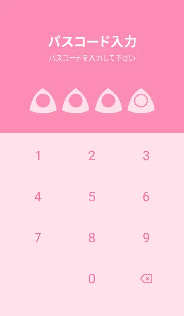 [LINE着せ替え] pink color L31の画像4