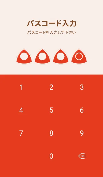 [LINE着せ替え] red color L32の画像4