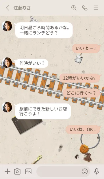 [LINE着せ替え] 鉄道員の持ち物の画像3