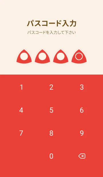 [LINE着せ替え] red color L34の画像4