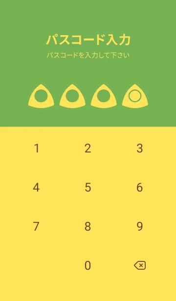 [LINE着せ替え] yellow color L32の画像4