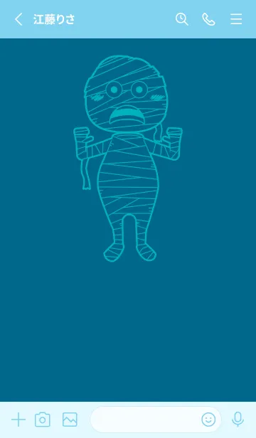 [LINE着せ替え] 妖怪 ミイラ 鴨の羽色の画像2