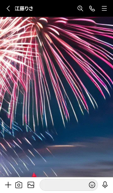 [LINE着せ替え] 夏夜のカケラ#HE020。の画像2