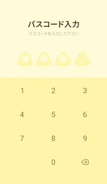 [LINE着せ替え] yellow color L35の画像4