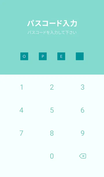 [LINE着せ替え] シンプル アイコン 192の画像4