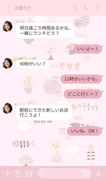 [LINE着せ替え] 花もよう♡pink_1の画像3