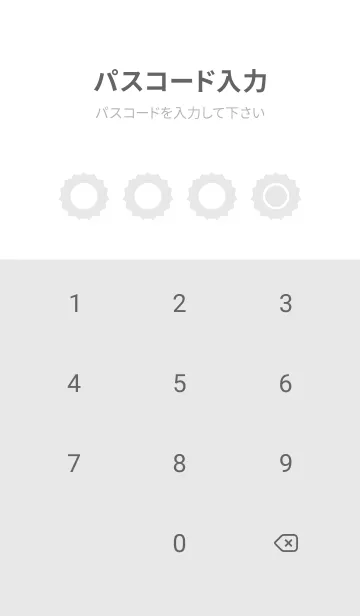 [LINE着せ替え] bw color M33の画像4