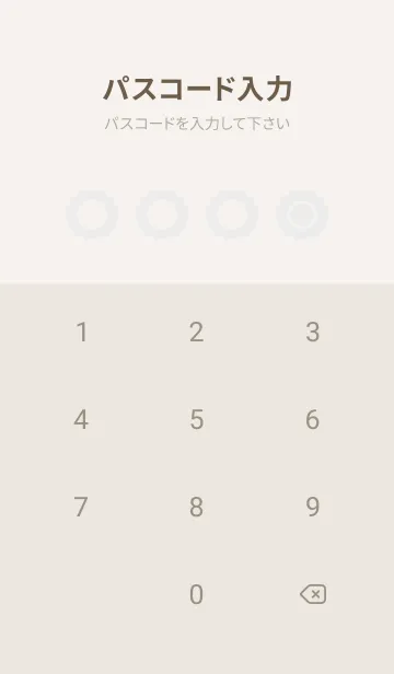 [LINE着せ替え] beige color M31の画像4