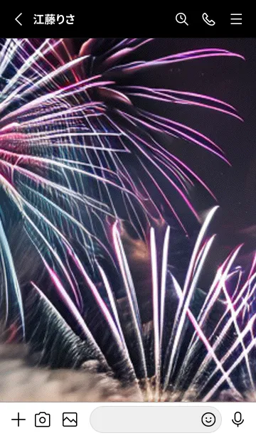 [LINE着せ替え] 夏夜のカケラ#HE019。の画像2