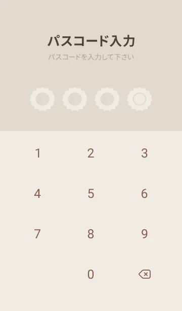 [LINE着せ替え] brown color M32の画像4