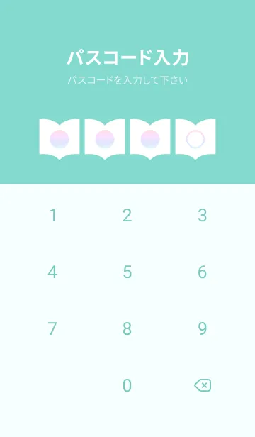 [LINE着せ替え] green color rainbow Q08の画像4