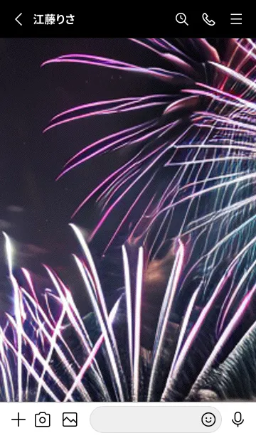 [LINE着せ替え] 夏夜のカケラ#HE018。の画像2