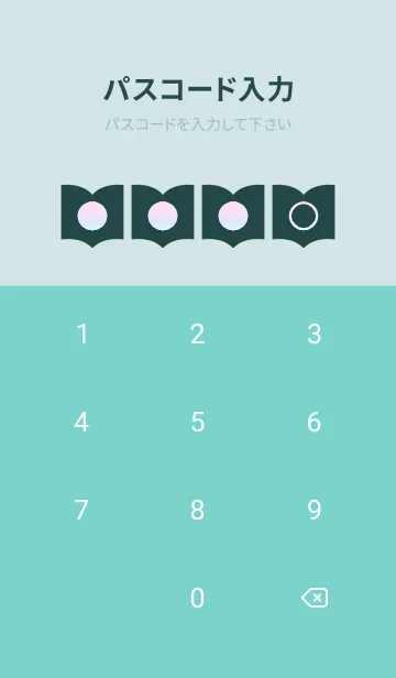 [LINE着せ替え] green color rainbow Q10の画像4