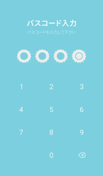 [LINE着せ替え] green color M66の画像4