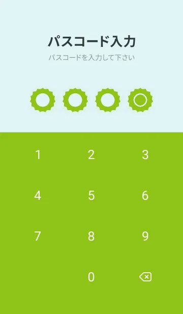 [LINE着せ替え] green color M69の画像4