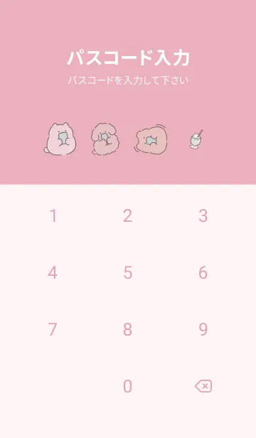 [LINE着せ替え] ころころ♡pink10_1の画像4