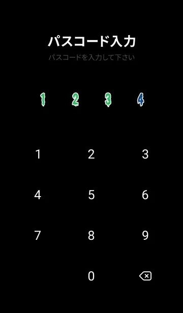 [LINE着せ替え] ドリップ 12の画像4