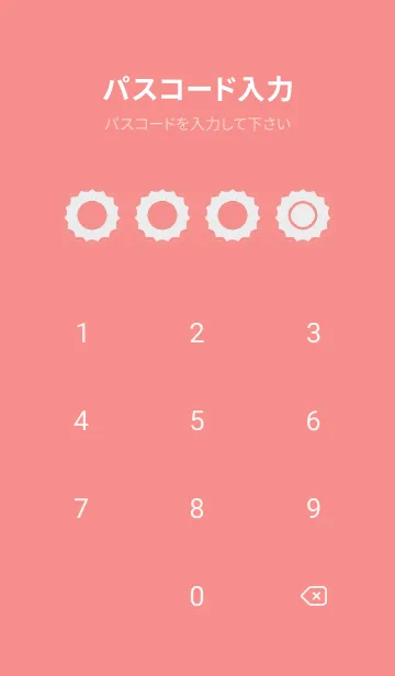 [LINE着せ替え] red color M31の画像4