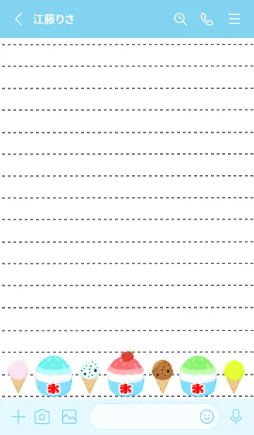 [LINE着せ替え] ハッピーサマーノート/ライトブルーの画像2
