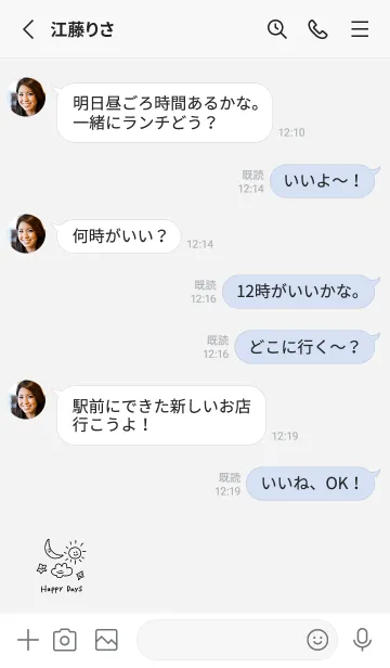 [LINE着せ替え] HappyDays:)の画像3